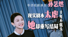 久久99热只有频精品6不卡